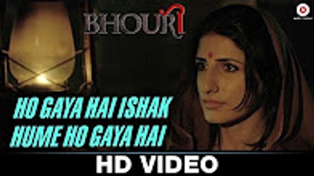 Ho Gaya Hai Ishak Hume Ho Gaya Hai _ Raghuveer Yadav _Masha pour_2016