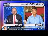 Complete Post Mortem of Nawaz government's financial policies by Asad Umer