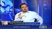 PMLN Ka 4rt Budget - Nadeem Malik Live – 02 June 2016