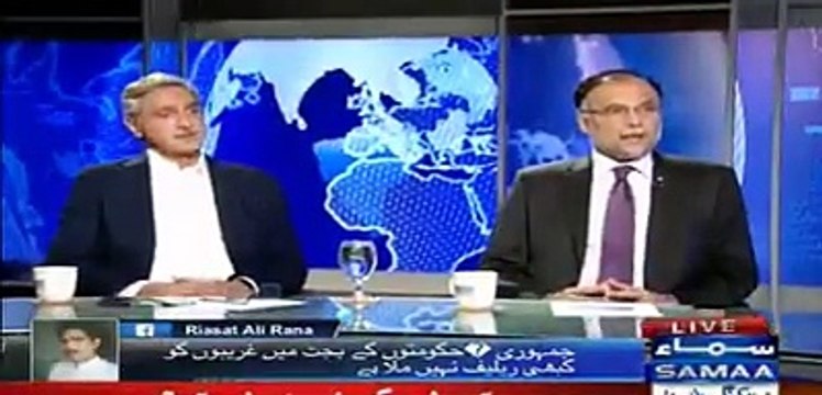 نواز شریف کے لودھراں میں اڑھائی ارب کے پیکج کے جھوٹے اعلان پر ندیم ملک اور جہانگیر ترین نے احسن اقبال کی کلاس لے لی۔