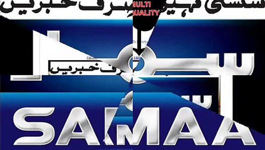 live sama news , online samaa news , samaa news streaming , stream ...