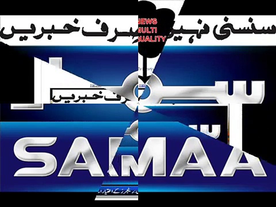 live sama news , online samaa news , samaa news streaming , stream samaa news ,