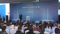 Turkcell Gebze Veri Merkezi Açıldı - Ulaştırma, Denizcilik ve Haberleşme Bakanı Arslan