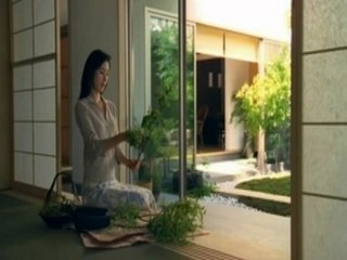 Amami Yuki-SEKISUI HOUSE