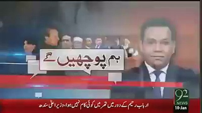 نہ وی آئی پروٹوکول نہ کوئی سڑک بلاک: وزیراعلیٰ خیبرپختونخوا پرویز خٹک بغیر کسی وی آئی پی پروٹوکول کے نوشہرہ کی سڑکوں پر