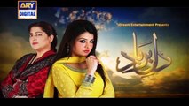 Dil-e-Barbad Episode 262 on Ary Digital in High Quality 2nd June 2016