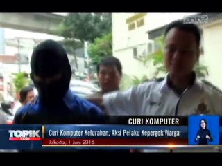 Pegawai Honorer Curi Komputer Kelurahan