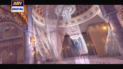 Shan e Ramazan on ARY Digital Coming Soon