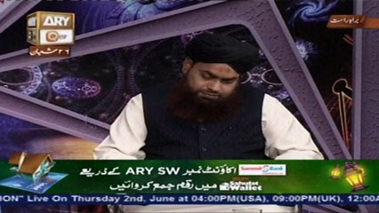 Aap Kay Masail Ka Hal 2nd June 2016