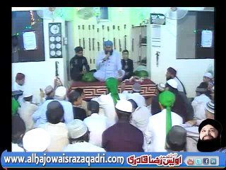 Balaghal Ula Bekamaalaihi