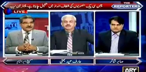 Sabir Shakir Analyzing SEA Issue