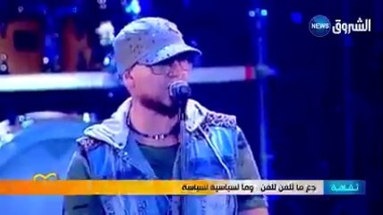 الشاب بلال والجنسية المغربية