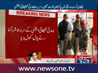 NewsONE special talk with Haris Nawaz and Amjad Shaib over Pathankot Air Base Attack
