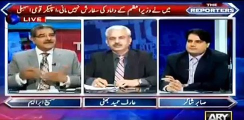 Muslim league Nawaz main phoot par rahi hai- Sabir Shakir