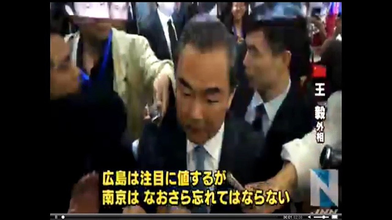 20160527ＪＮＮ　中国外相「加害者は責任を逃れてはならない」