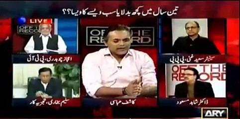 Govt is in denial mode, Panama is sticking to them like chewing gum - Dr Shahid Masood