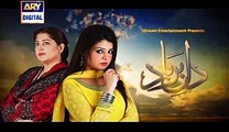 Dil-e-Barbad Episode 262 on Ary Digital in High Quality 2nd June 2016