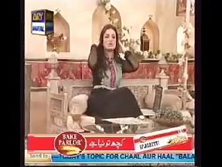 Dr Fazeela  Beauty tips  in Good Morning Pakistan P2