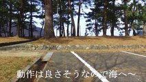 （22） PHANTOM 3 STANDARD  初フライト動作確認 in 福井県食見海水浴場 （撮影2016・2・5）