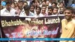 #Baahubali || 1 Year  For India's Block Buster Epic Baahubali || Prabhas || S S Rajamouli || Rana