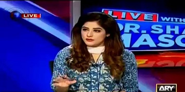 Ayan Ali ka nam ECL se nikal gya hai lakin Jis Din Jayengi btana- Dr. Shahid Masood