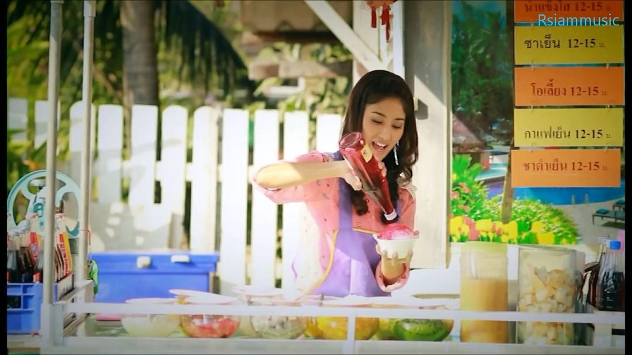 เคยรักกันบ้างไหม - จินตหรา พูนลาภ อาร์ สยาม [Of...