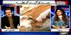 Dr. Shahid Masood Taunting Mariam Nawaz over her Statements on media today