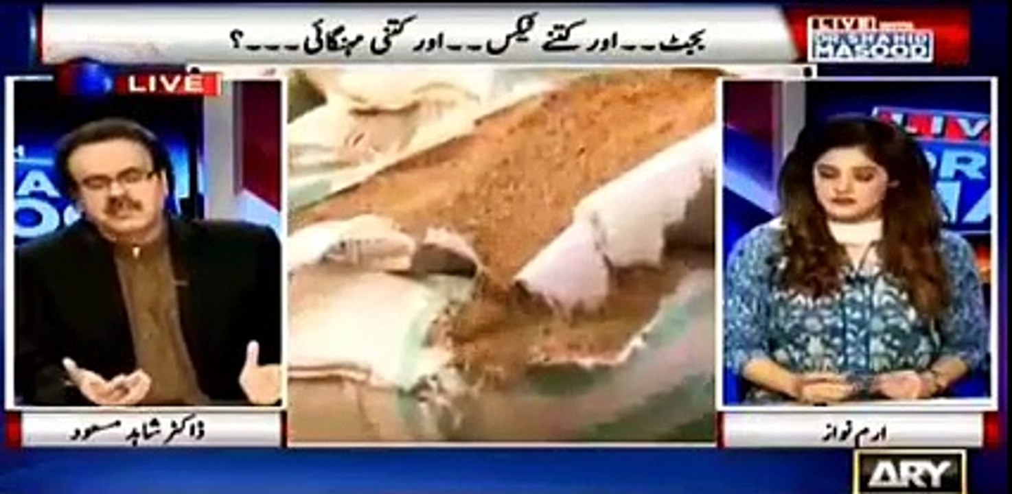 Today channels were getting calls from PM office to take Maryam's interview - Dr Shahid Masood