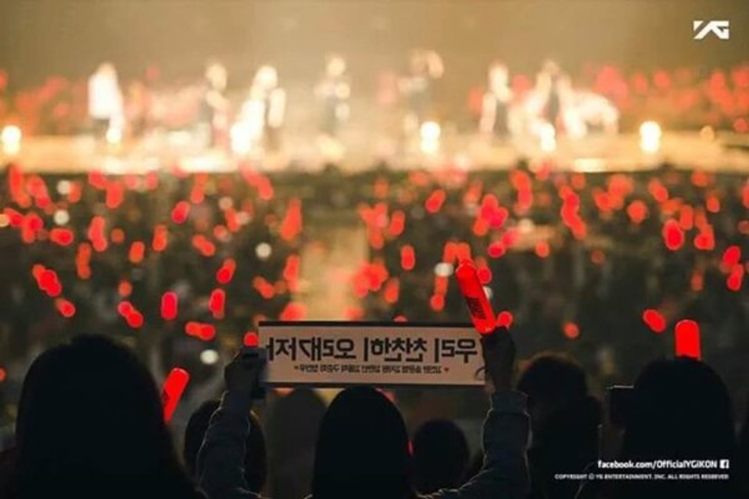 MUP iKON (eng lyrics)