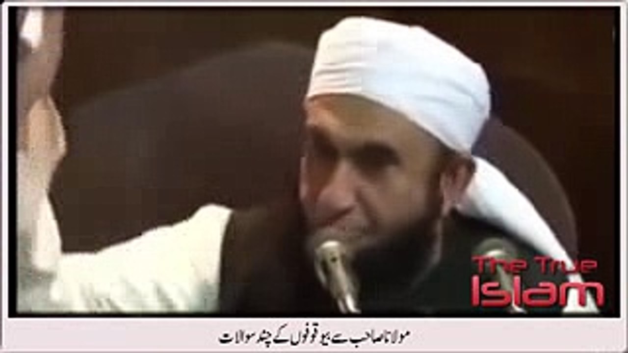 Stupid questioning from Maulna Tariq Jameel - Disgusting