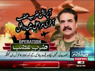Daily News Bulletin - 2nd June 2016