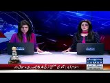 AC Kaam Nahi Kar Raha Kya - Ishaq Dar Ko Media Talk Ke Doran Garmi Lag Gai