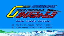 20 - Japan GP - Cyber Spin - OST - SNES