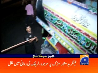 Geo News Headlines - 02 June 2016 - 2300