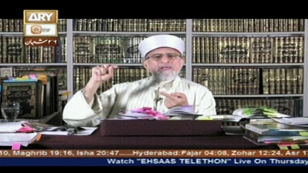 Dr.Tahir-ul-Qadri (MAJALIS UL ILM) 2nd june 2016