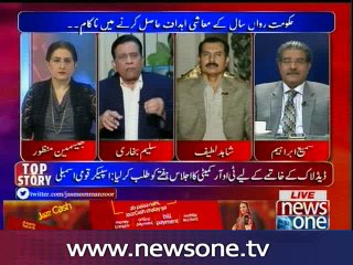 Tonight with Jasmeen, 02-June-2016
