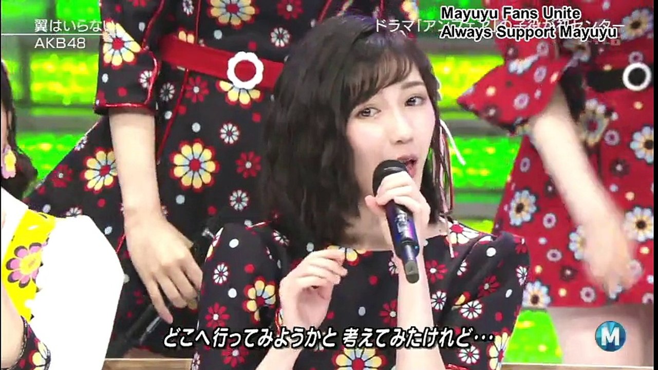 渡辺麻友 watanabe mayu mayuyu kawai Angel Smile  111