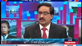 Kal Tak with Javed Chaudhry – 2nd June 2016