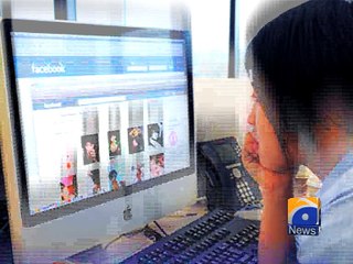 Facebook Is Listening To Your Conversations 24x7 -02 June 2016