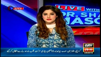 How did Dar get stats manipulated in economic survey?