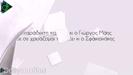 Tus ft. Αλέξης Βένετης - Τα Χαρτοπετσετάδικα (Official Lyric Video)