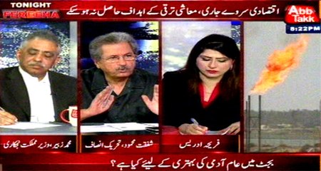 Abb Takk - Tonight With Fereeha Ep 308 - 02 June 2016