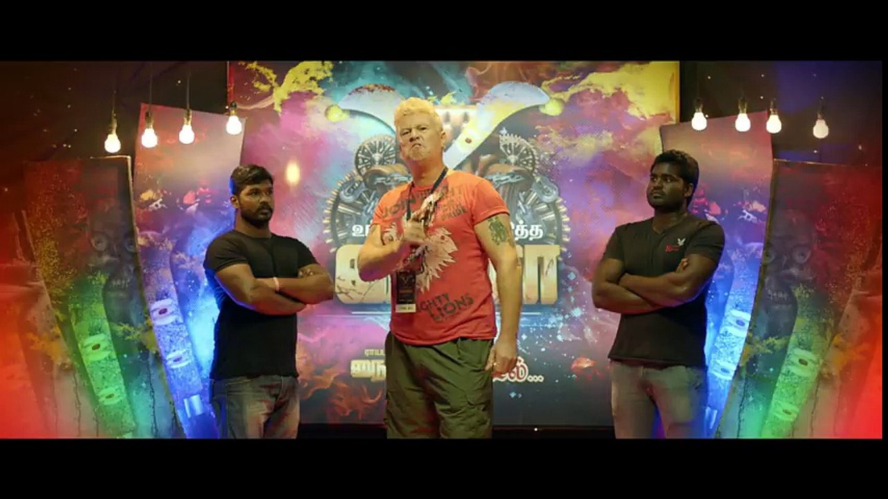 Enakku Innoru Per Irukku - Official Trailer (2K)