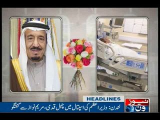 NewsONE Headlines 11PM, 02-June-2016