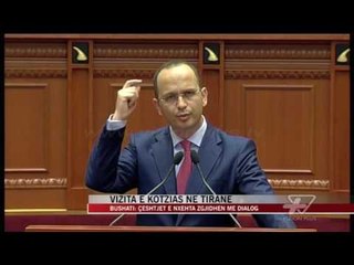 Vizita e Kotzias në Tiranë - News, Lajme - Vizion Plus