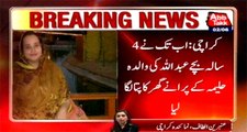 Karachi: Abb Takk recovered Haleema's old house
