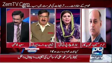 Situation Room – 2nd June 2016
