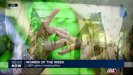 Women of the Week : LGBT rights in Israel politics