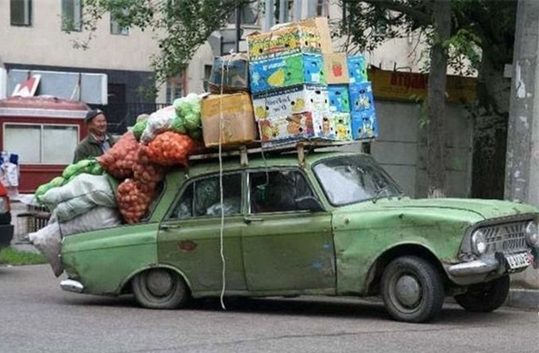 #1537.УГАДАЙ СТРАНУ-GUESS THE COUNTRY 2(АВТО БЛ...