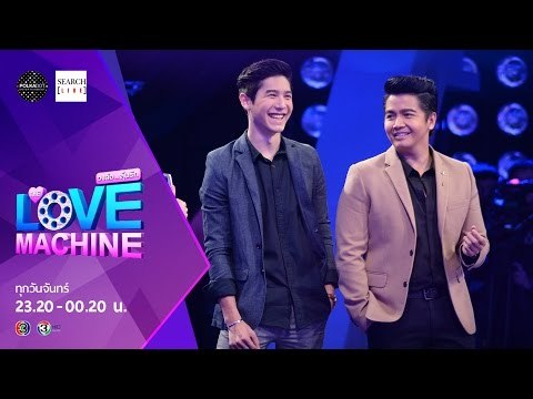 The Love Machine วงล้อ...ลุ้นรัก | 18 เมษายน 2559 [FULL]